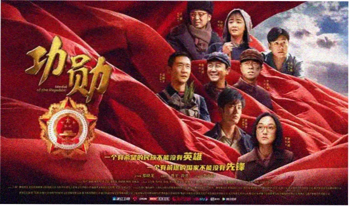 顶点小说-都市情缘